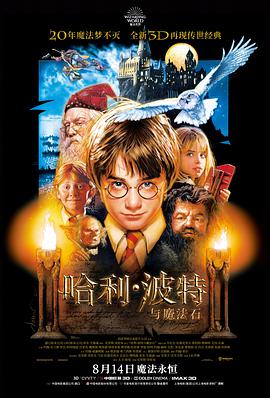 长夜将尽 家庭剧情片在线观看